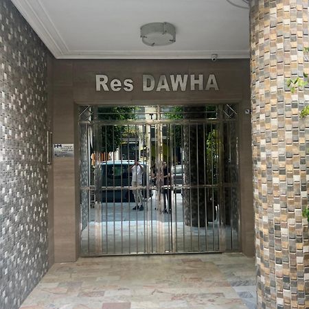 Appartement Centre 600M Plage Танжер Экстерьер фото
